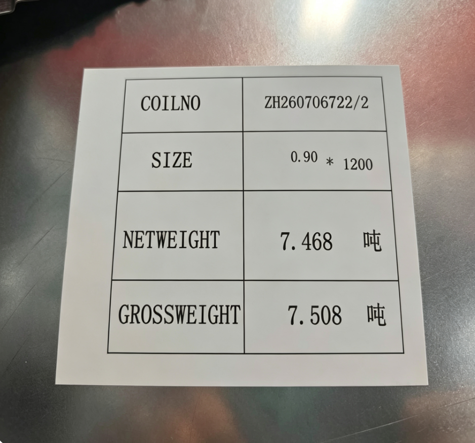 BOBINA LAF 0.9*1200MM PARA FABRICAR LOS TUBOS
